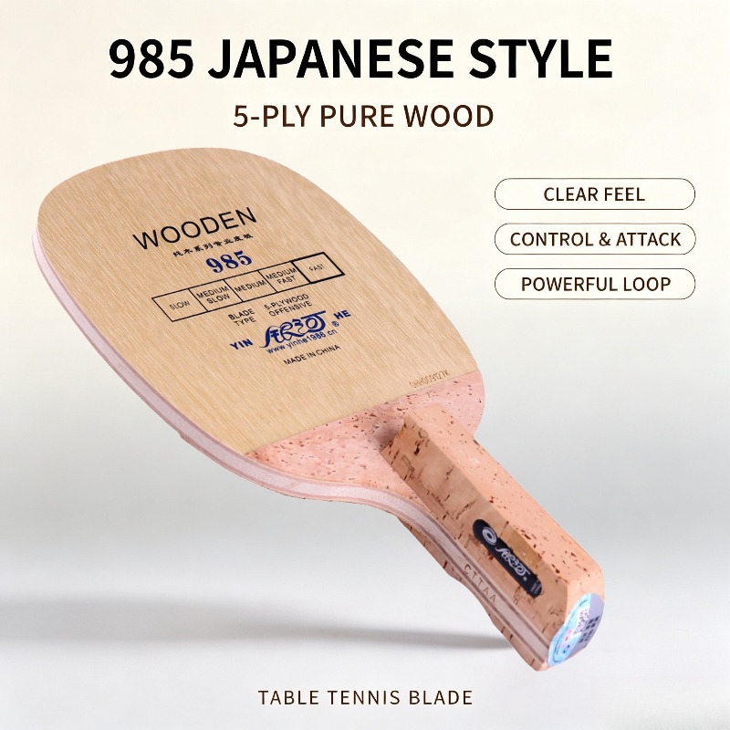 Table Tennis In Japanese - YINHE 985 일본 펜홀드 탁구 블레이드