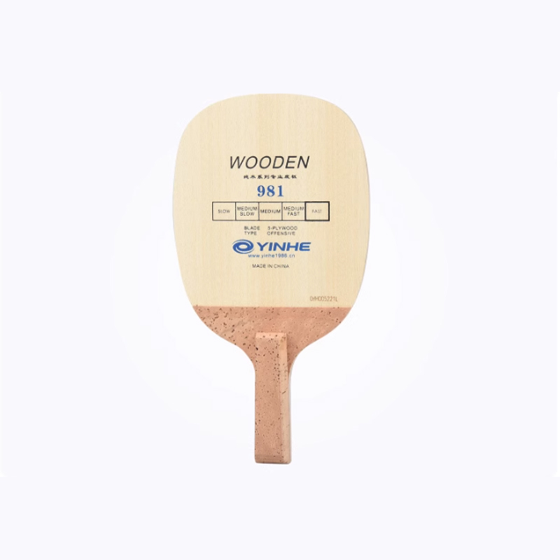 Table Tennis In Japanese - Yinhe 981 탁구 블레이드 JS 일본