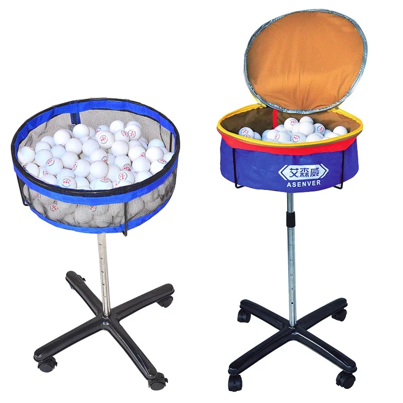 Table Tennis Net Set - 탁구 훈련 전용 멀티볼 바구니 수집기