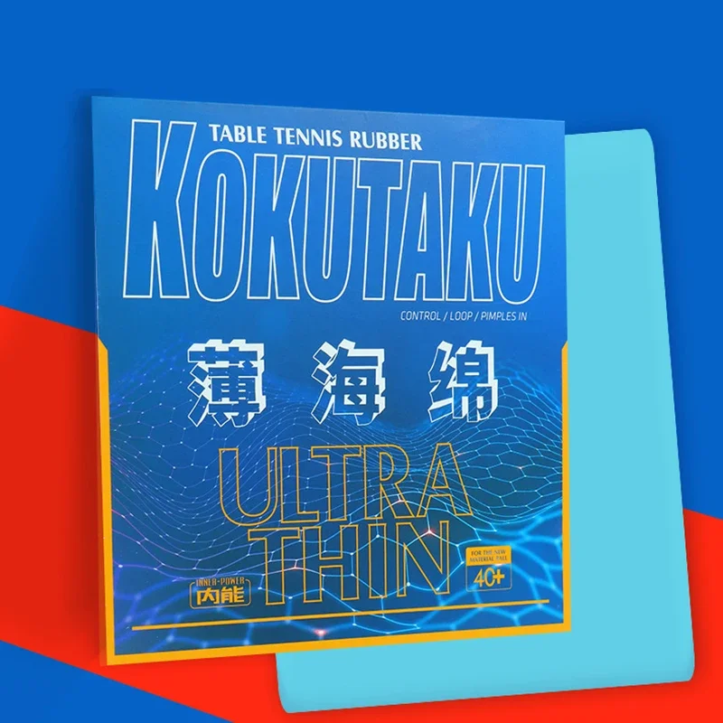 Table Tennis In Japanese - KOKUTAKU 초박형 탁구 스폰지 BLütenkirsche 무작위