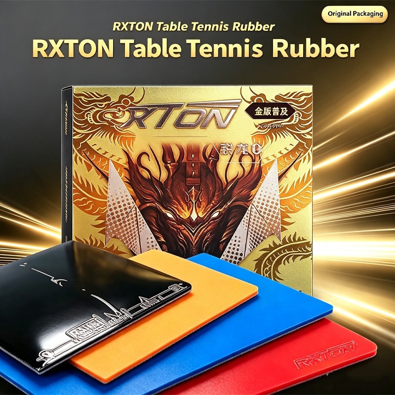 Table Tennis Rubber Protective Film - LOKI RXTON I 골드 버전 탁구
