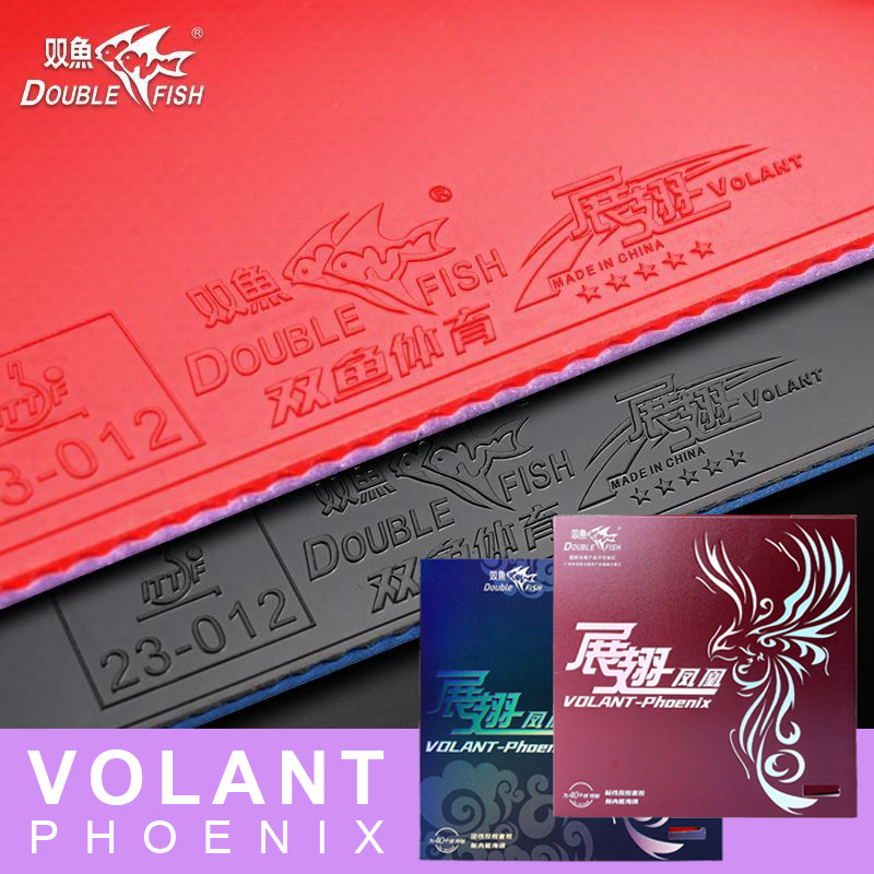 Table Tennis Association - DOUBLE FISH Volant Phoenix 탁구 고무