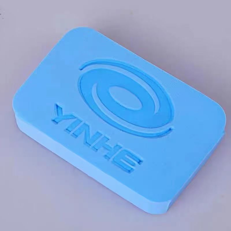 YINHE U자형 통합 탁구 라켓 전체 보호 필름 프리 - Table Tennis Rubber Protective Film 리뷰 및 가격