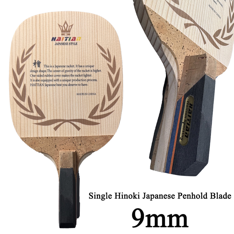 아이티산 싱글 히노키 일본식 펜홀드 블레이드 탁구 블레 - Table Tennis In Japanese 리뷰 및 가격