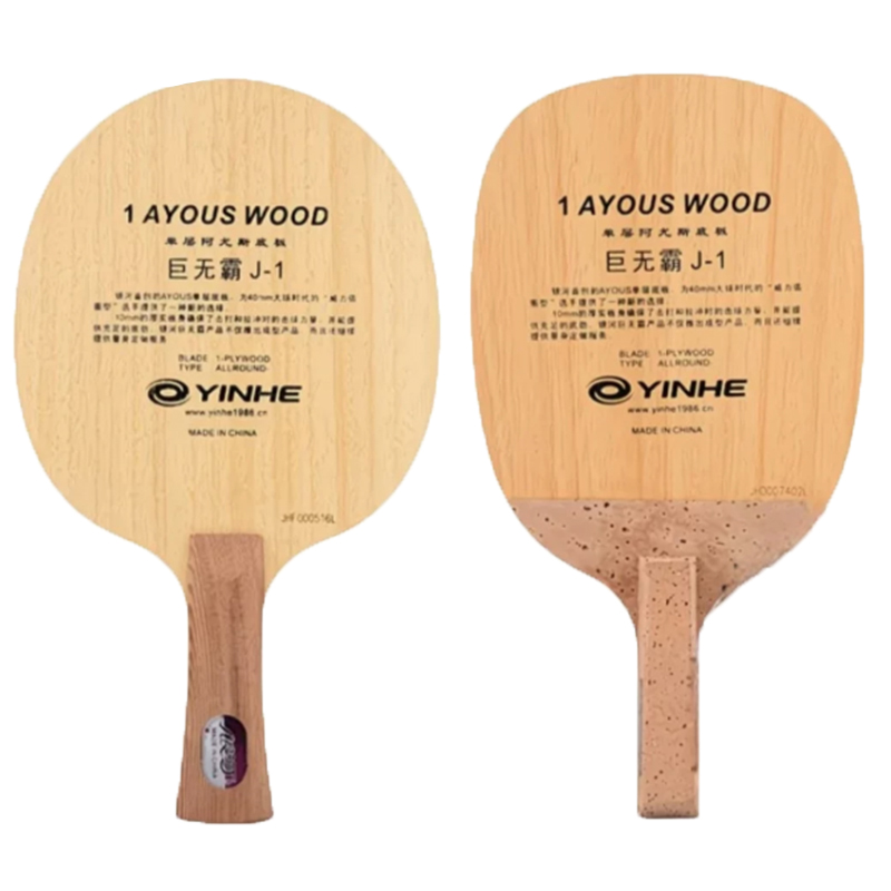 오리지널 갤럭시 Yinhe 986 탁구 블레이드 카본  - Table Tennis In Japanese 리뷰 및 가격
