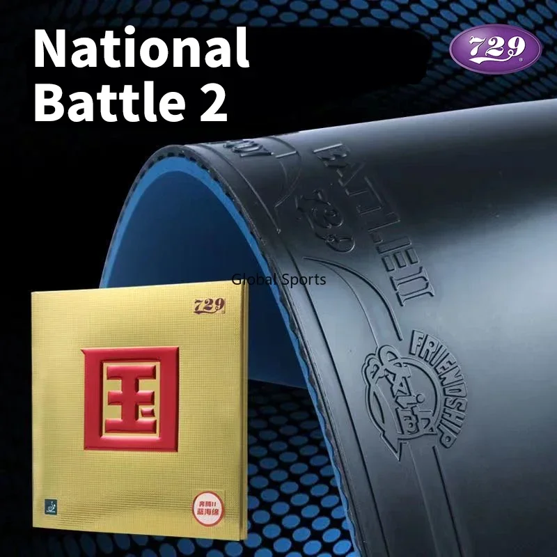 오리지널 729 BATTLE 2 NATIONAL 블루  - Table Tennis Association 리뷰 및 가격