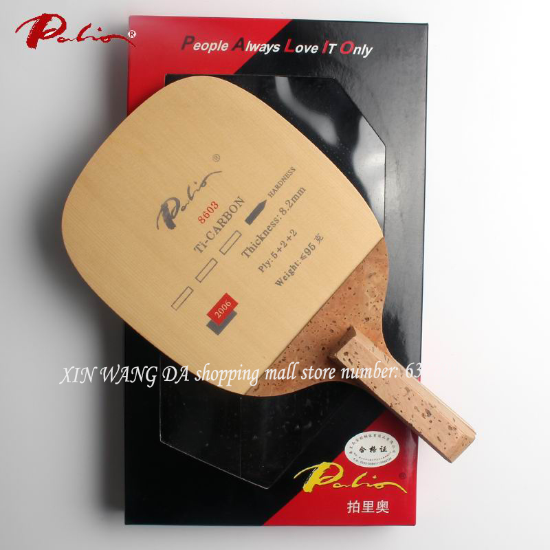 오리지널 Palio 8603 티타늄 카본 탁구 블레이드 - Table Tennis In Japanese 리뷰 및 가격
