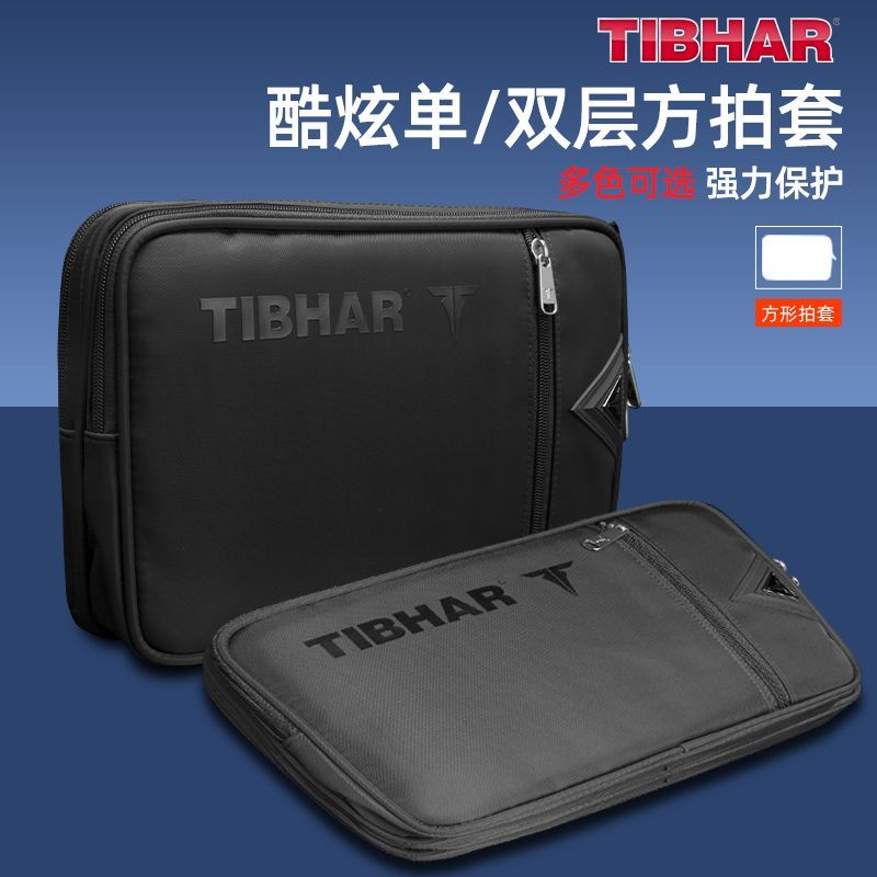 TIBHAR 탁구 라켓 커버, 이중 레이어 전문 대용량 - Table Tennis Equipment 리뷰 및 가격