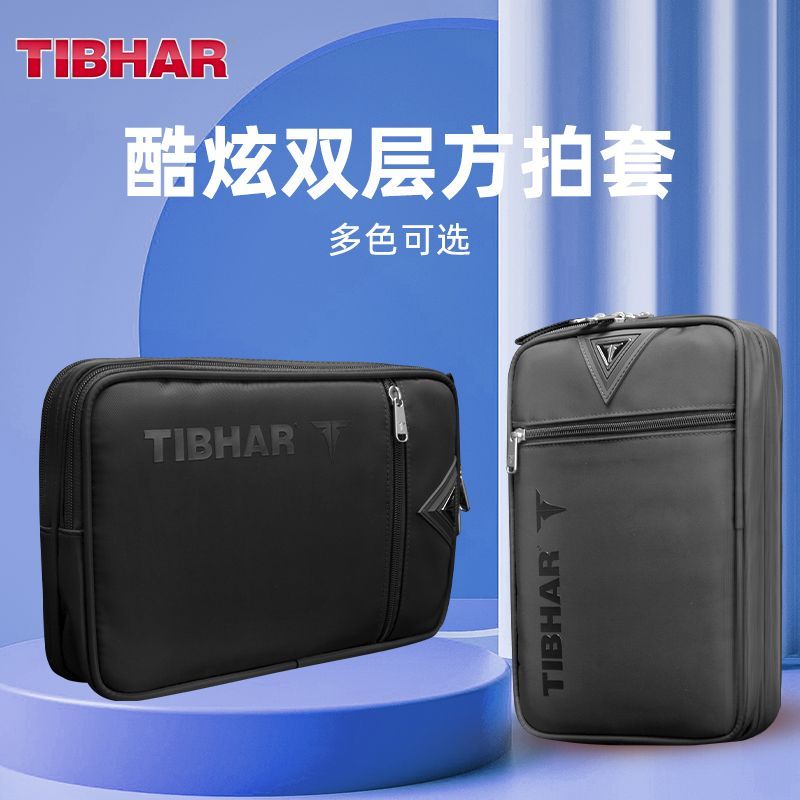 TIBHAR 탁구 라켓 커버, 이중 레이어 전문 대용량 - Table Tennis Equipment 리뷰 및 가격