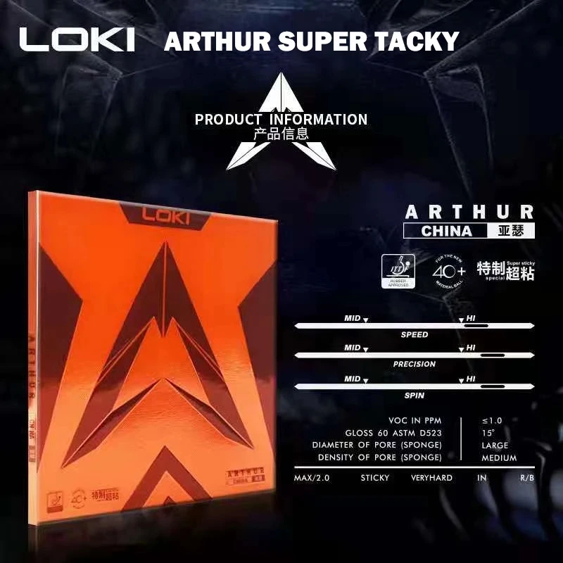 LOKI ARTHUR 오리지널 탁구 고무, 유럽 및 아 - Table Tennis Association 리뷰 및 가격