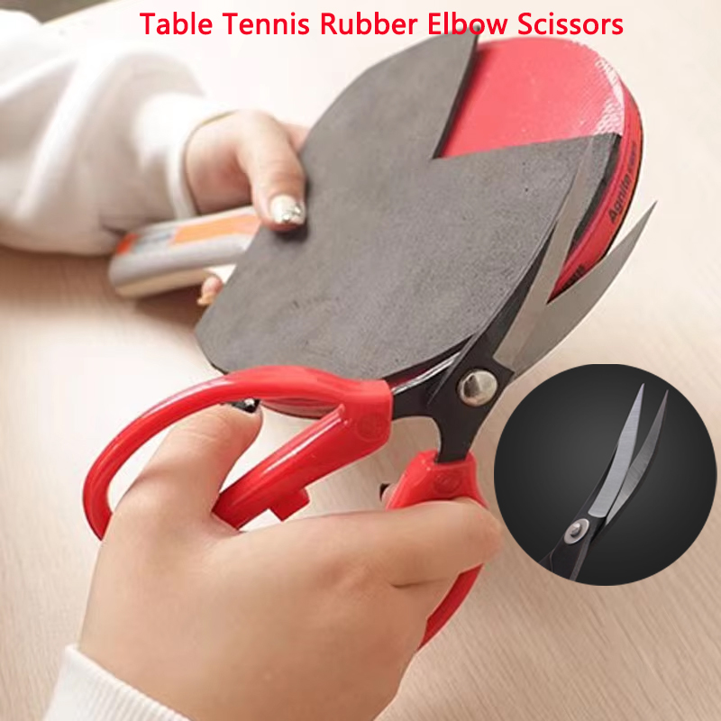 업턴드 가위형 탁구 러버 날카롭고 내구성이 뛰어난 전문 - Table Tennis Net Set 리뷰 및 가격