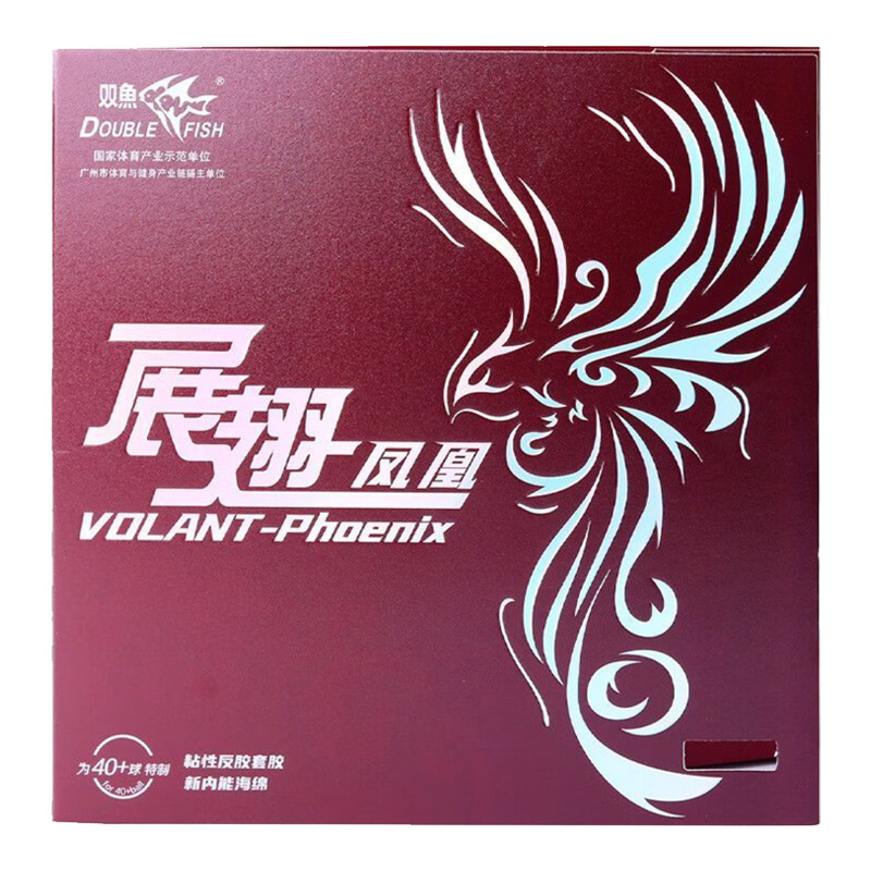DOUBLE FISH Volant Phoenix 탁구  - Table Tennis Association 리뷰 및 가격