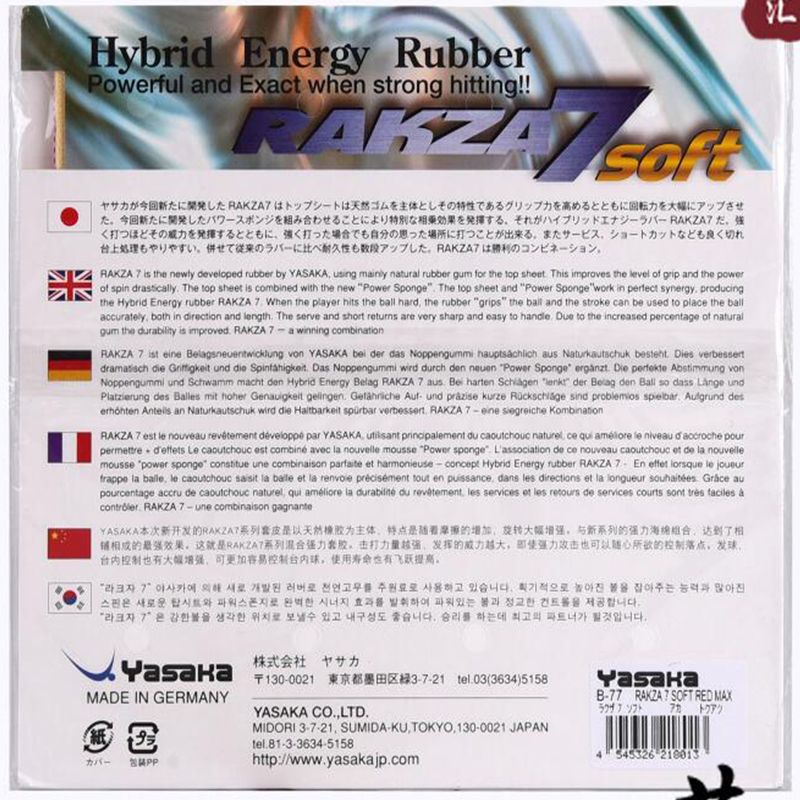 오리지널 야사카 RAKZA 7 소프트(B-77) 및 R - Table Tennis Association 리뷰 및 가격