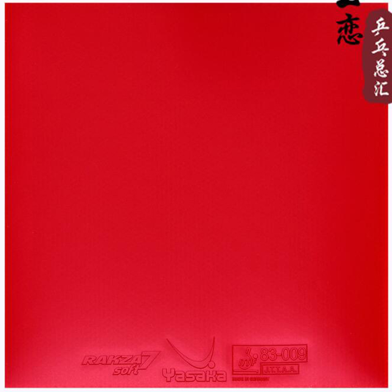 오리지널 야사카 RAKZA 7 소프트(B-77) 및 R - Table Tennis Association 리뷰 및 가격