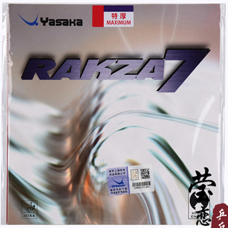 오리지널 야사카 RAKZA 7 소프트(B-77) 및 R - Table Tennis Association 리뷰 및 가격
